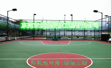 东莞装修装饰公司,东莞横沥,寮步,石排,南城,大岭山北强装修公司-东莞市北强装修工程提供东莞装修装饰公司,东莞横沥,寮步,石排,南城,大岭山北强装修公司的相关介绍、产品、服务、图片、价格、室内外厂房、工厂、写字楼、花园装修、装饰工程。建筑工程、钢结构工程、工业冷却系统工程、无尘车间工程、环氧地坪工程、水电安装工程、广告工程。消防工程:施工、验收。装饰材料销售:各种防水材料、化工、油漆、五金、消防器材。