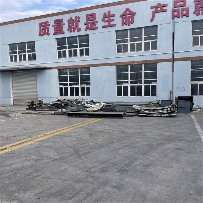 制药厂拆除企业公司信誉好