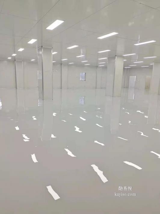 无锡酷易搜